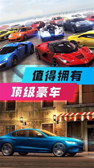 
                        全民风暴赛车3D                    截图2
