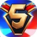 
                        王者峡谷5v5免广告内置菜单                    