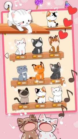 
                        猫咪音乐模拟器免费版                    截图0