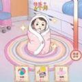 
                        想挺美啊                    