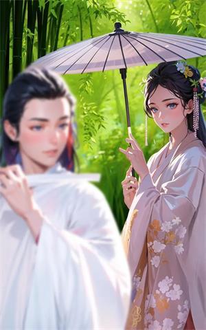 
                        我的桃花运游戏                    截图1