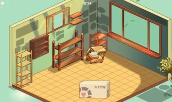 
                        筑梦之旅免费                    截图0