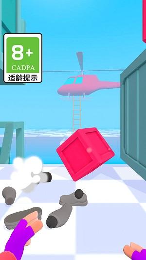 
                        一根筋玩到底                    截图2