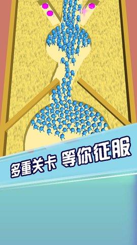 
                        都是我小弟                    截图0