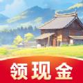 
                        稻香山村                    