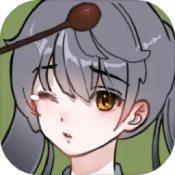 
                        无敌从木鱼开始                    