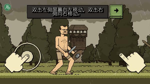 
                        该死的混蛋MOD菜单                    截图0