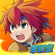 
                        魔力宝贝单职业                    