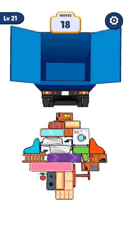 
                        搬迁家具                    截图1