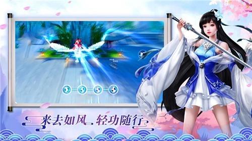
                        太古妖王                    截图2