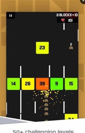 
                        贪吃蛇打砖块2                    截图0