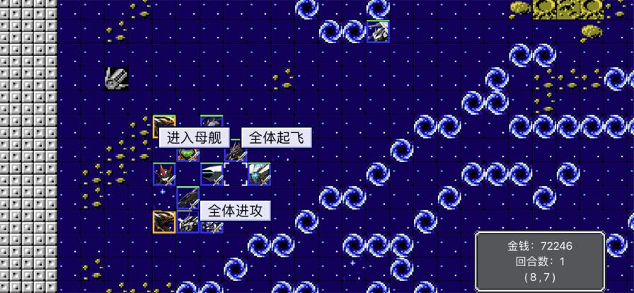 
                        机战新世纪                    截图1