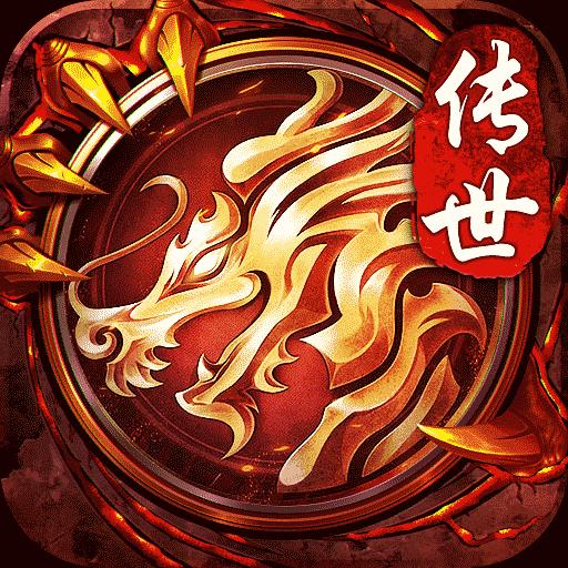 
                        龙腾九天                    