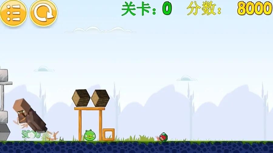 
                        我的鸟                    截图0