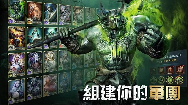 
                        英雄混沌传奇                    截图2