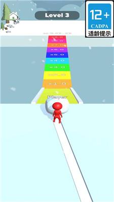 
                        指尖过关记                    截图0