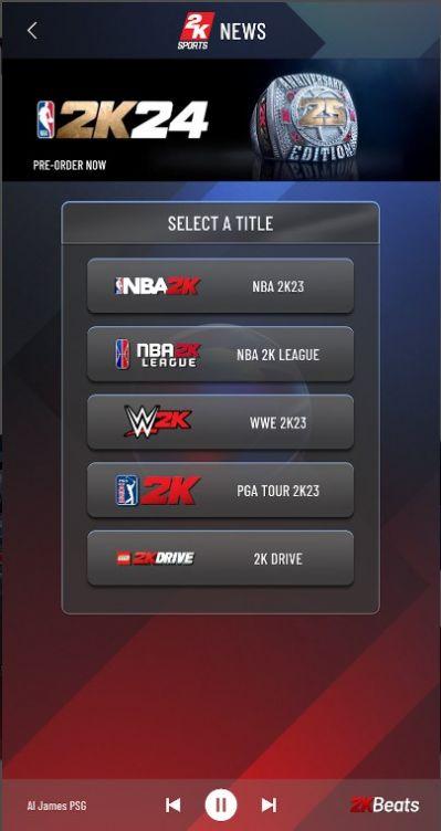
                        我的NBA2k24                    截图1