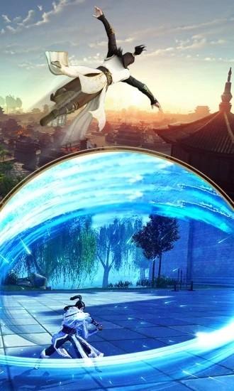 
                        修仙诛妖记                    截图2