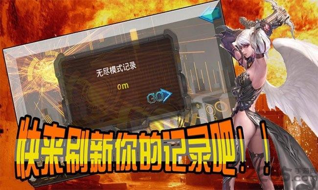 
                        天天僵尸炫斗                    截图2