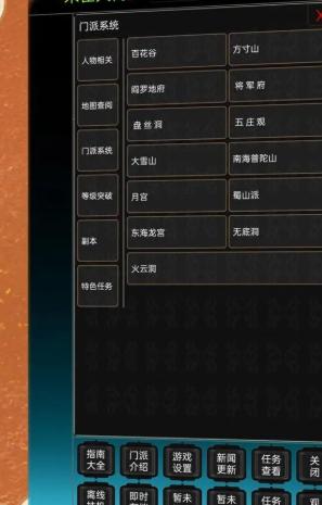 天地之间