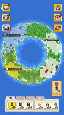 
                        像素种族战争                    截图2