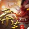 
                        封仙之莽荒乱战                    