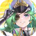 
                        星巡守卫队最新版                    