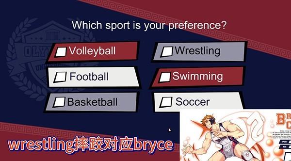 Jock Studio游戏