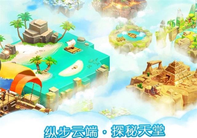 
                        动物养殖农场                    截图2