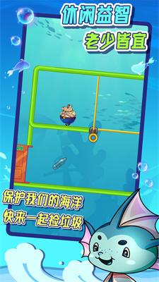 
                        抽棍子测智商                    截图2