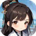 
                        修仙寻道无限氪金                    