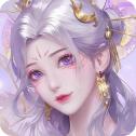 
                        幻剑星辰                    