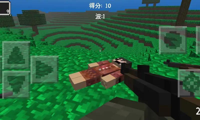 
                        方块战争僵尸                    截图1