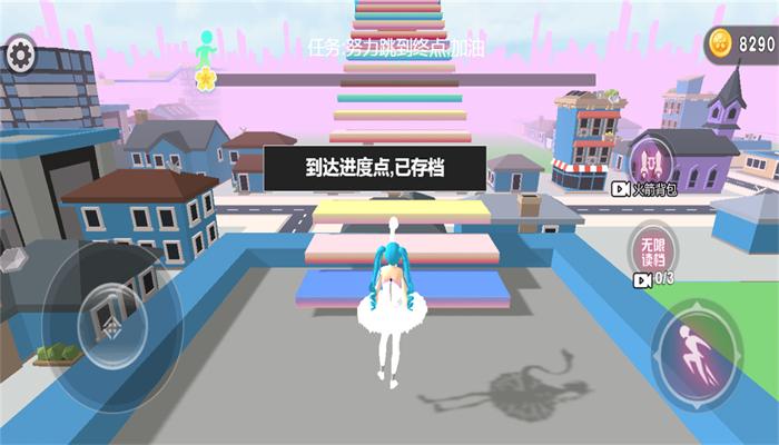 
                        城市跑酷传说                    截图2
