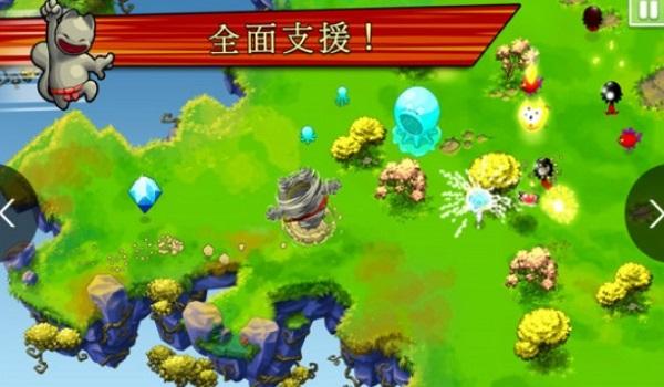 
                        飞天忍者猫                    截图1
