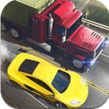 
                        非法公路赛车5                    
