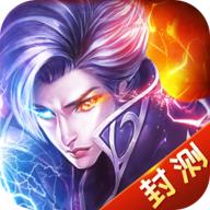 
                        万魂契约                    