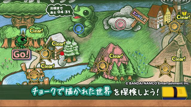 
                        亡灵勇士                    截图2