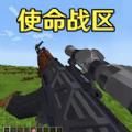 
                        像素岛冒险生存                    