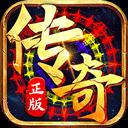
                        未知世界传奇                    