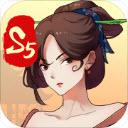 
                        一亿小目标2免广告版                    