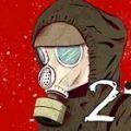 
                        袖珍区2                    