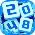 
                        多牛新2048                    