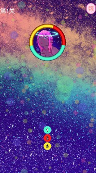 
                        飞针达人                    截图0