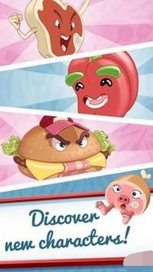 
                        烹饪融合                    截图2