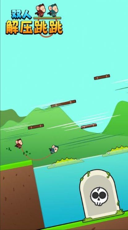 
                        障碍赛竞速                    截图1