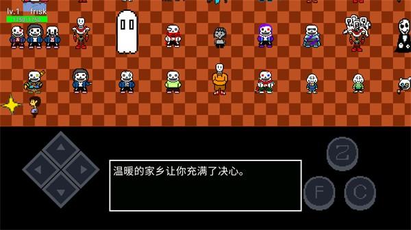 
                        猫猫惊魂4                    截图1