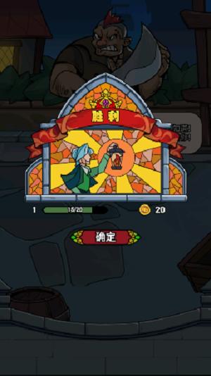 
                        寻梦记                    截图0