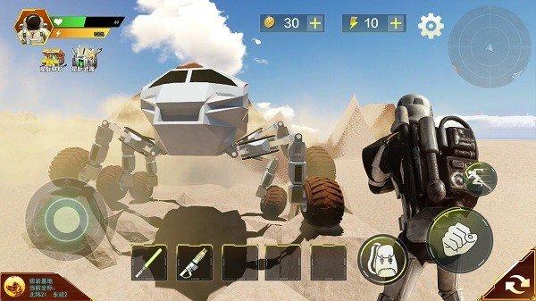 
                        火星求生救援                    截图2
