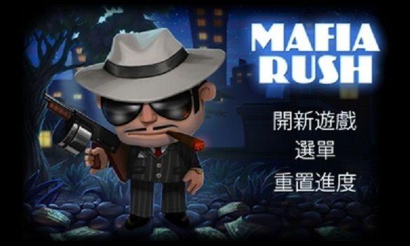 
                        疯狂大佬                    截图2